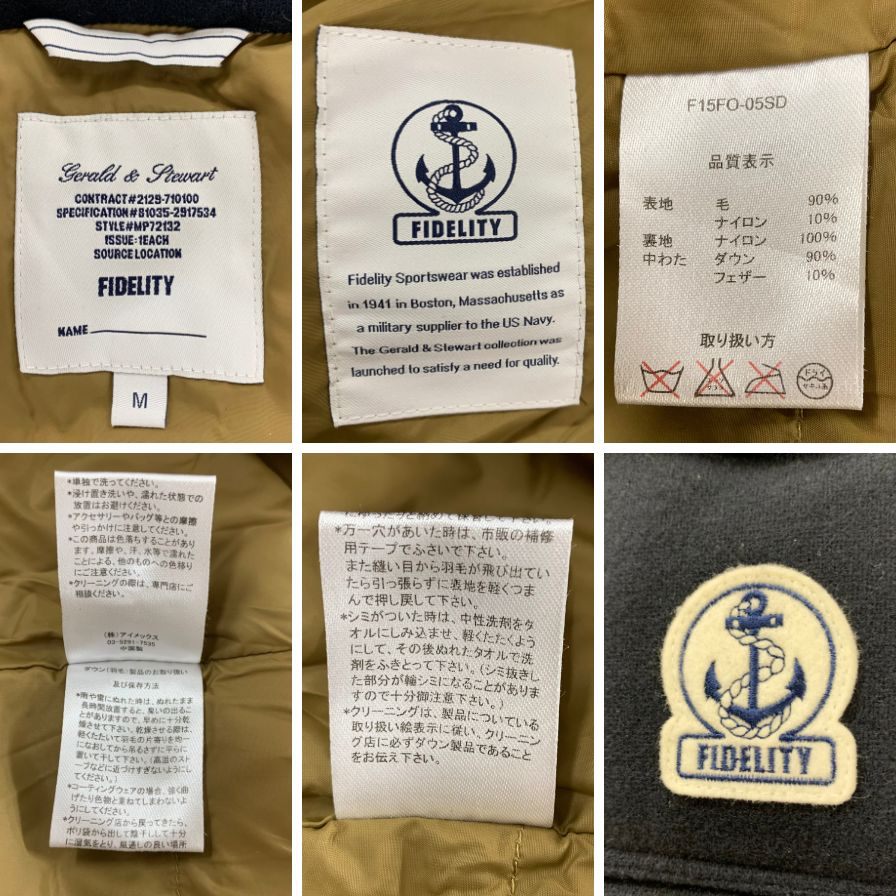 中古◆フェデリティー ダウンジャケット ウール ネイビー系 サイズM FIDELITY 【AFA12】