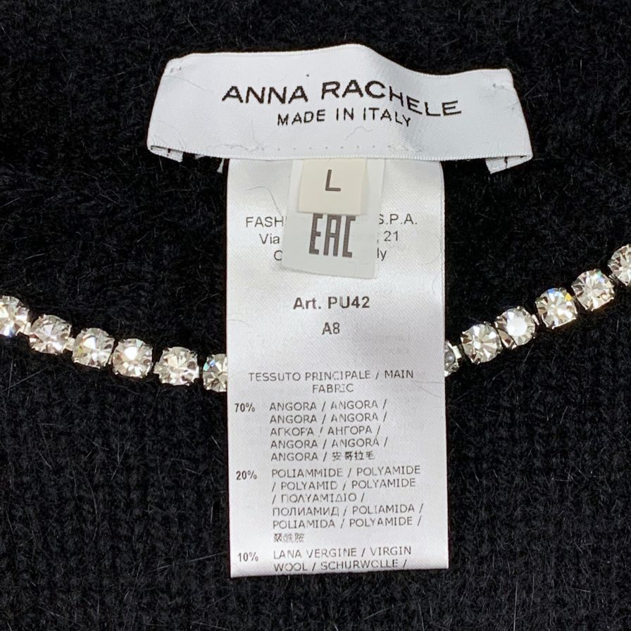 中古◆アンナレイチェル ラインストーン付きニット セーター ブラック サイズL レディース ANNA RACHELE made in italy 【AFB33】