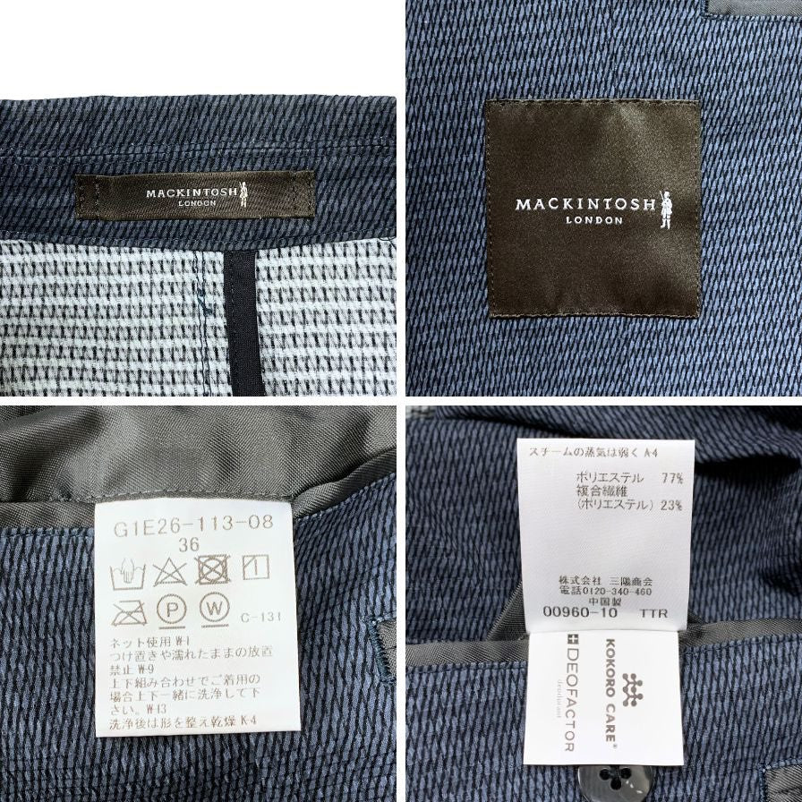 マッキントシュ セットアップ スーツ ポリエステル DEO Factor 総柄 ネイビー メンズ サイズ36 Mackintosh【AFB40】