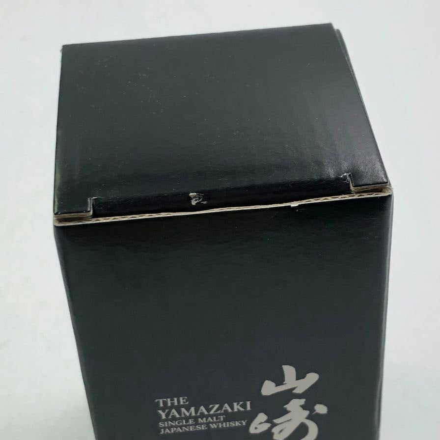 山崎蒸留所 テイスティング グラス 非売品 YAMAZAKI DISTILLERY【W4】【中古】