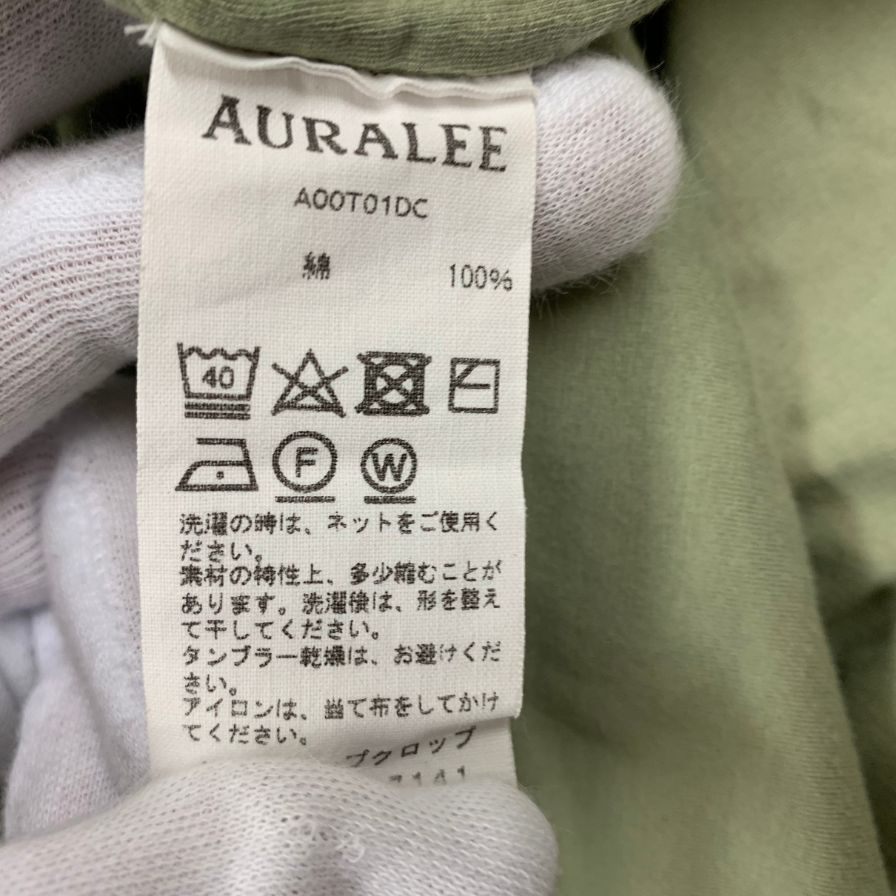 中古◆オーラリー ハイゲージ ダブルクロス Tシャツ A00T01DC オリーブ サイズ5 メンズ AURALEE HIGH GAUGE DOUBLE CLOTH TEE 【AFB28】