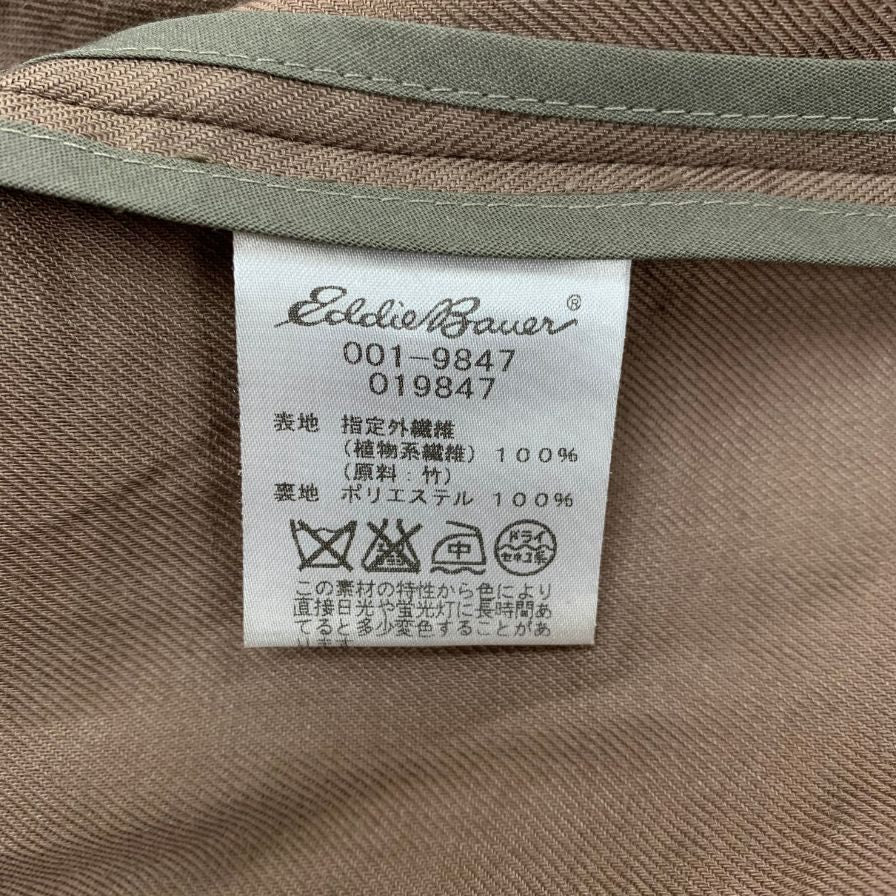 中古◆エディーバウアー ジャケット テーラードジャケット ポリエステル ブラウン サイズL メンズ Eddie Bauer 【AFB27】