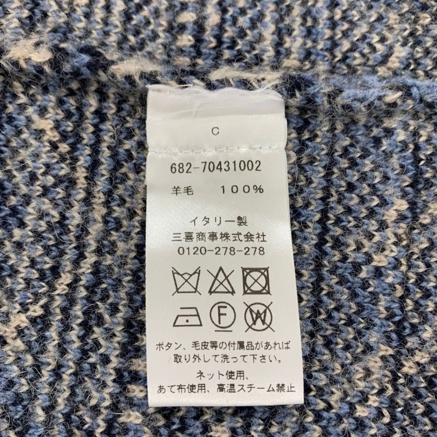 中古◆バレナ カーディガン 682-70431002 ウール100% ノルディック柄 ブルー サイズL ユニセックス BARENA 【AFB15】
