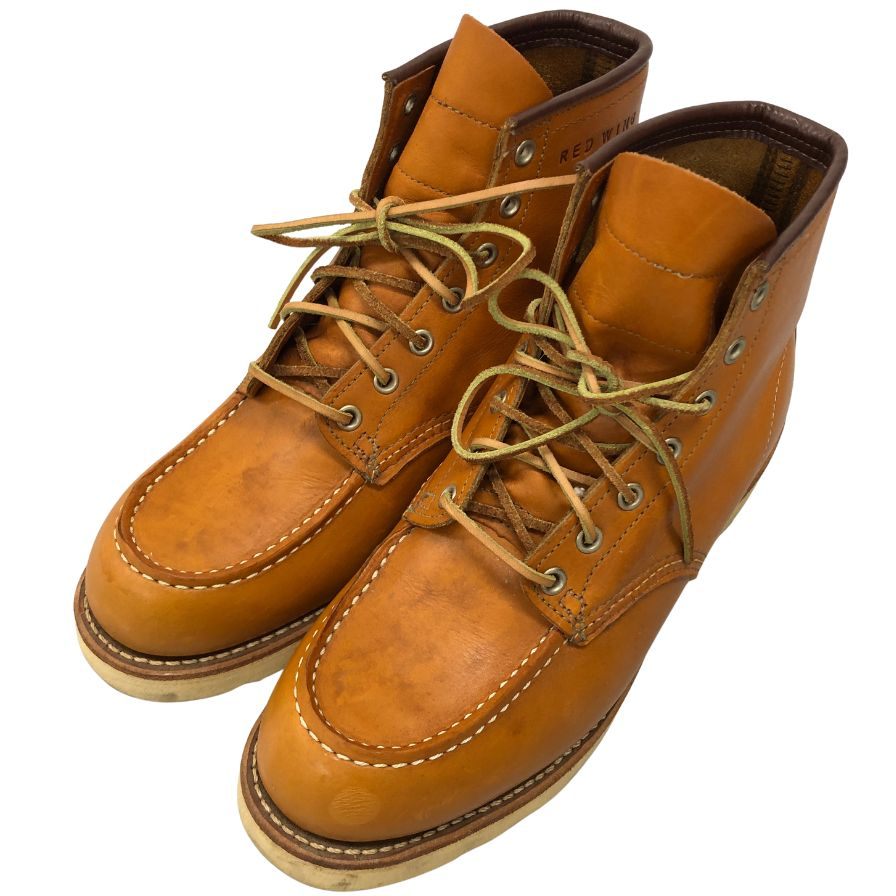 レッドウイング　Irish Setter 9875 ブラウン ワークブーツ 楽天市場】【2点同時試着サービス対象】 【 Irish Setter