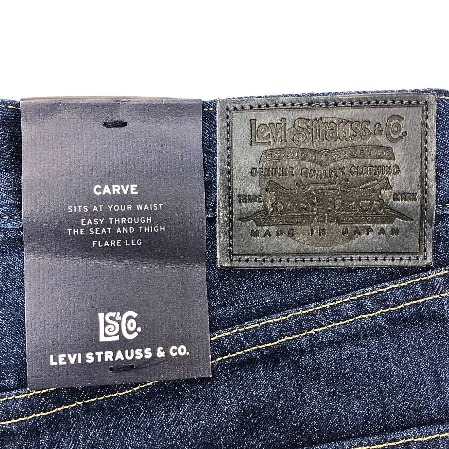 リーバイス リラックスフレアジーンズ BLUETAB CRAVE インディゴ W28 日本製 メンズ MADE IN JAPAN 【AFB14】