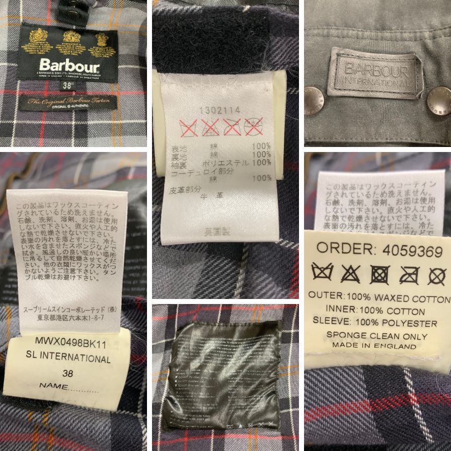 美品◆バブアー BEAMS F別注 ジャケット インターナショナル ブラック サイズ38 メンズ Barbour 【AFA11】