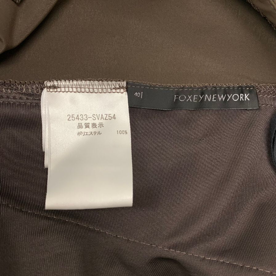 フォクシーニューヨーク スカート 25433 レディース サイズ 40 ブラウン FOXEY NEW YORK【AFB22】
