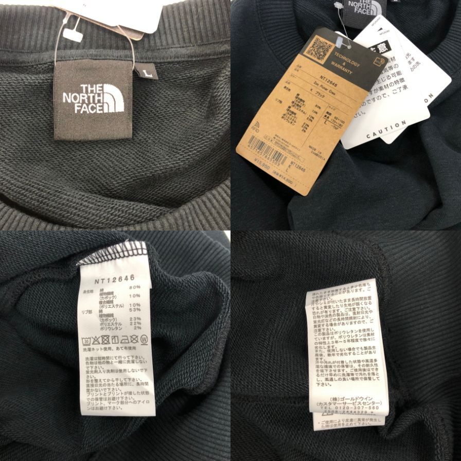 新品同様◆ザ ノースフェイス トレーナー NT12646 ズーピッカークルー ブラック ユニセックスサイズL THE NORTH FACE 【AFB43】