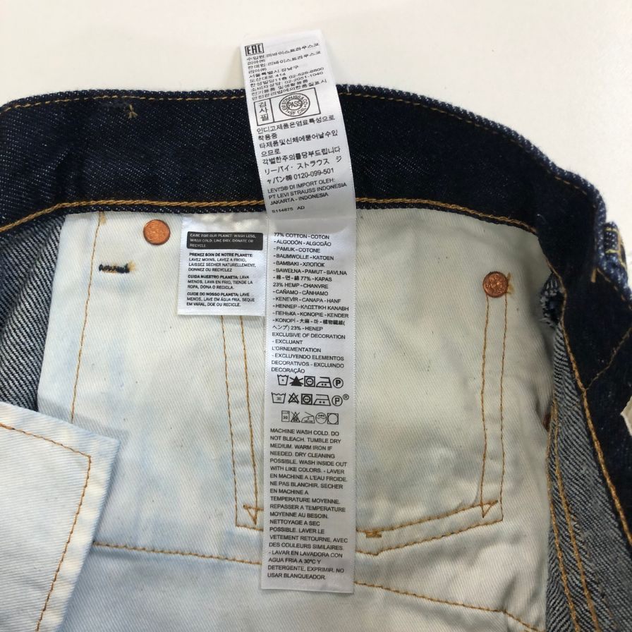 ビオトープ×リーバイス デニム 568 インディゴ メンズ W38 L30 BIOTOP×LEVI'S 【AFB36】