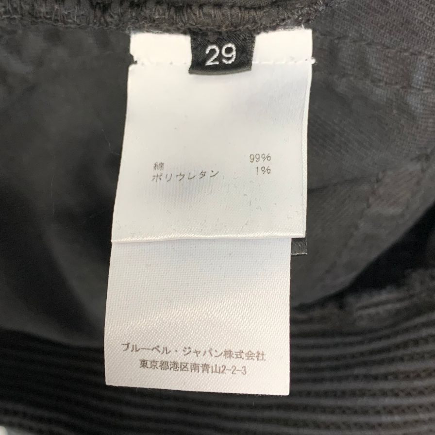 バルマン バイカーデニム グラデーション サイズ29 メンズ BALMAIN 【AFB25】