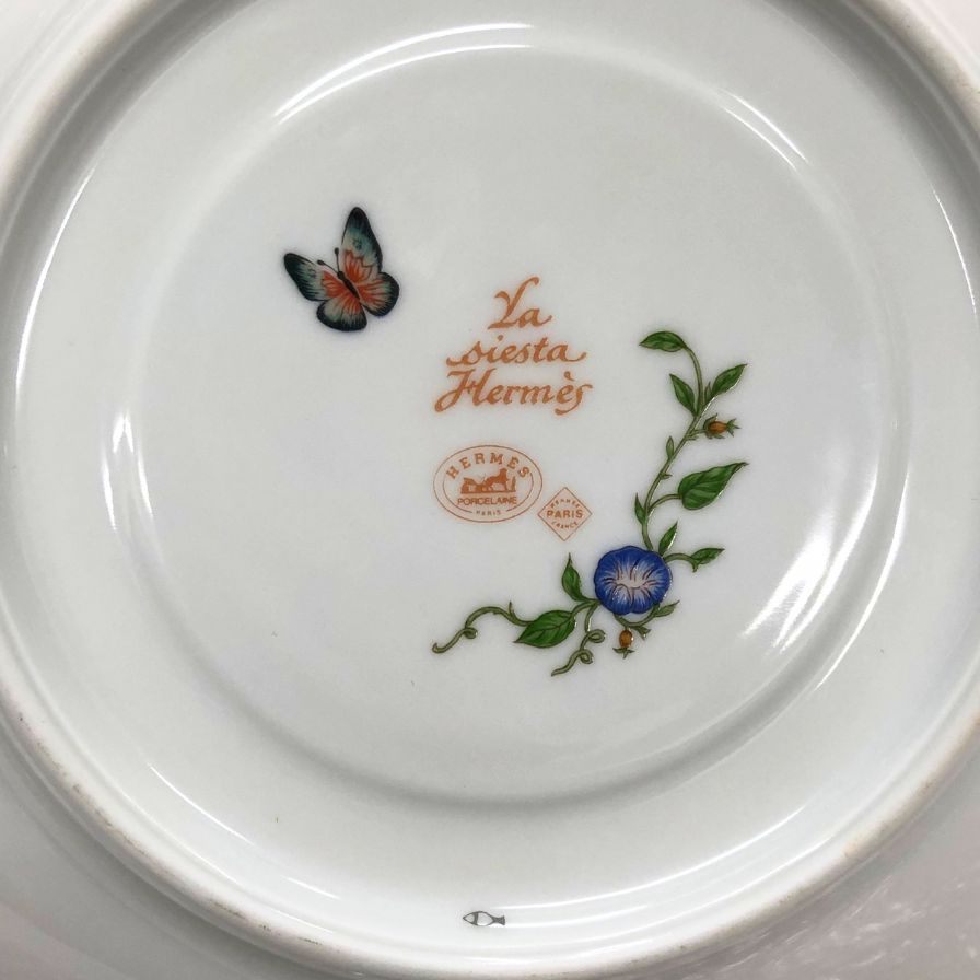 エルメス シエスタ イエロー ソーサーのみ 18cm 総柄 HERMES【AFI28】【中古】
