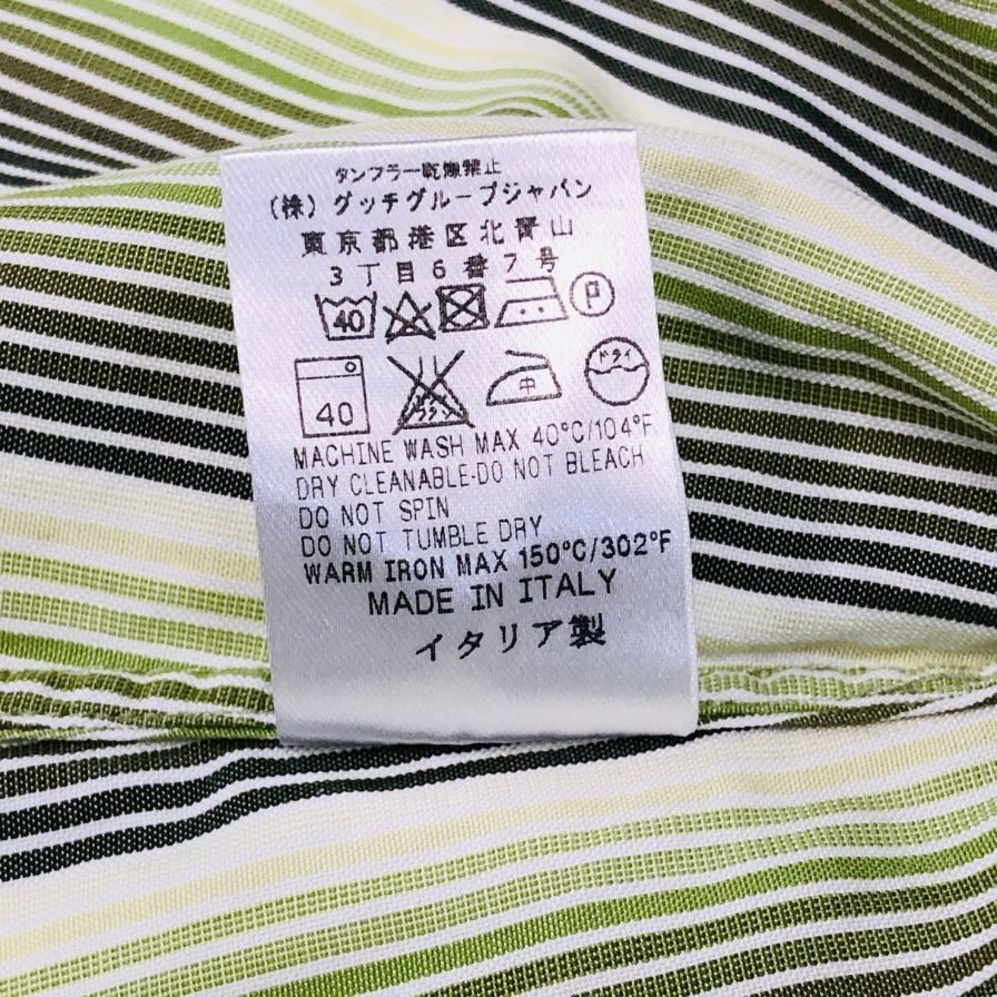 美品◆グッチ サファリシャツ ストライプ イタリア製 メンズ G9HJ9A 6GU114 サイズ40 15 1/4 グリーン GUCCI 【AFB35】