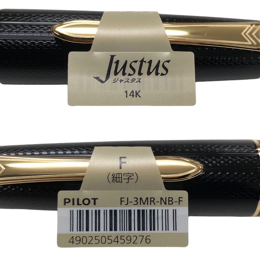 パイロット 万年筆 Justus95 ペン先14K FJ-3MR-NB-F ブラック PILOT【AFB53】
