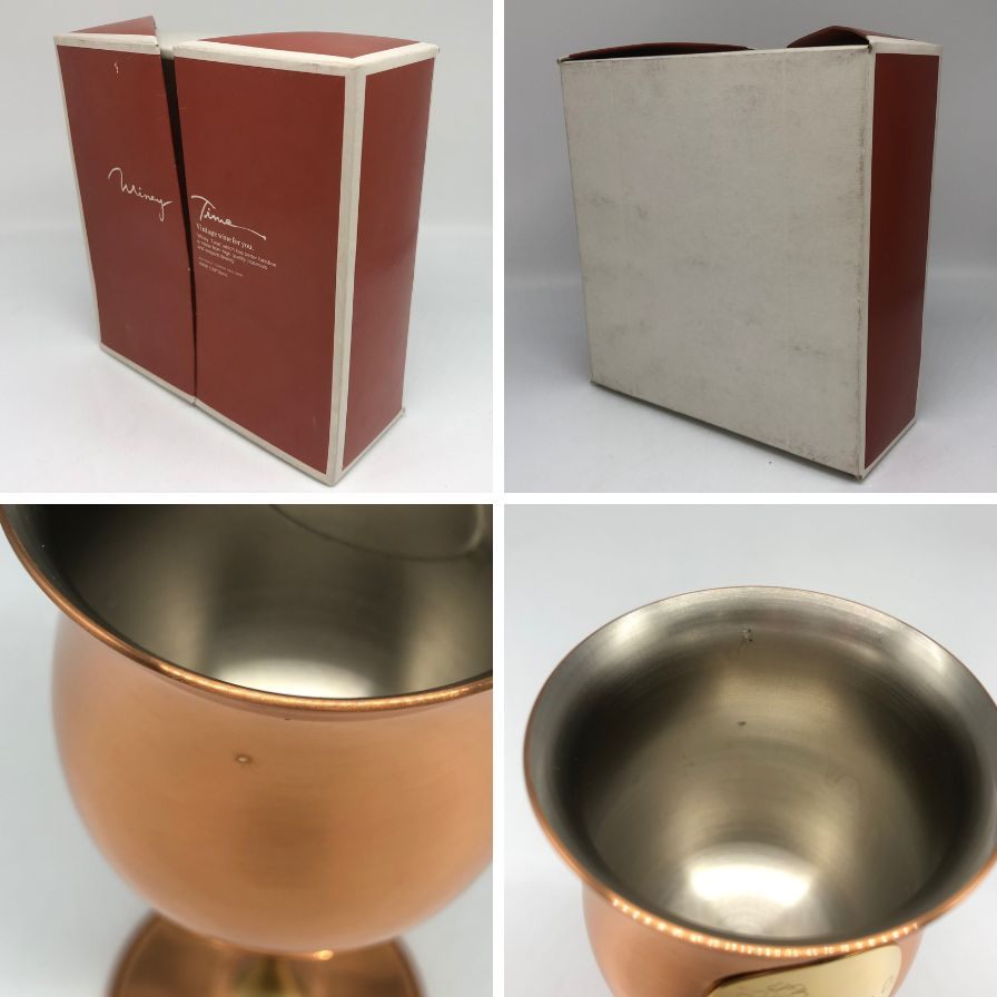 新光金属 銅製ワイングラス 2個入り【AFI28】【中古】