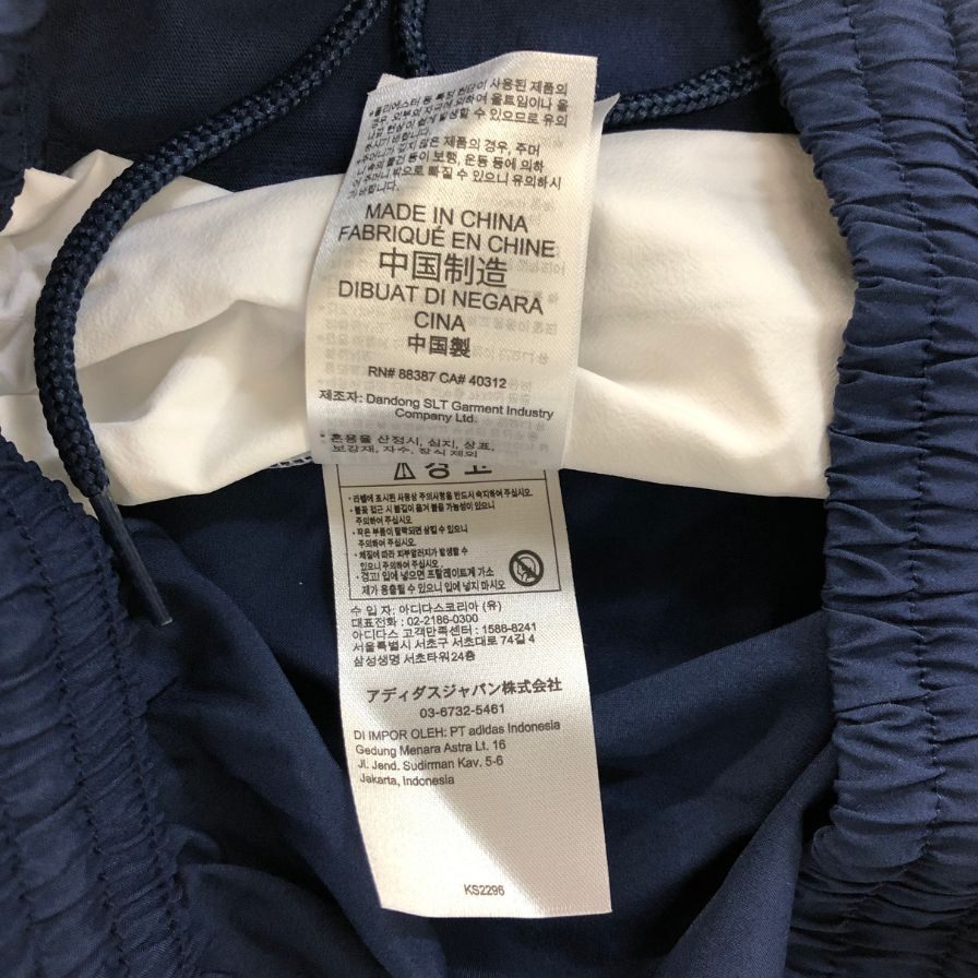 アディダス トラックパンツ アディレニウム シーズン3 ジップ ネイビー レディース サイズXL ADIDAS 【AFB35】