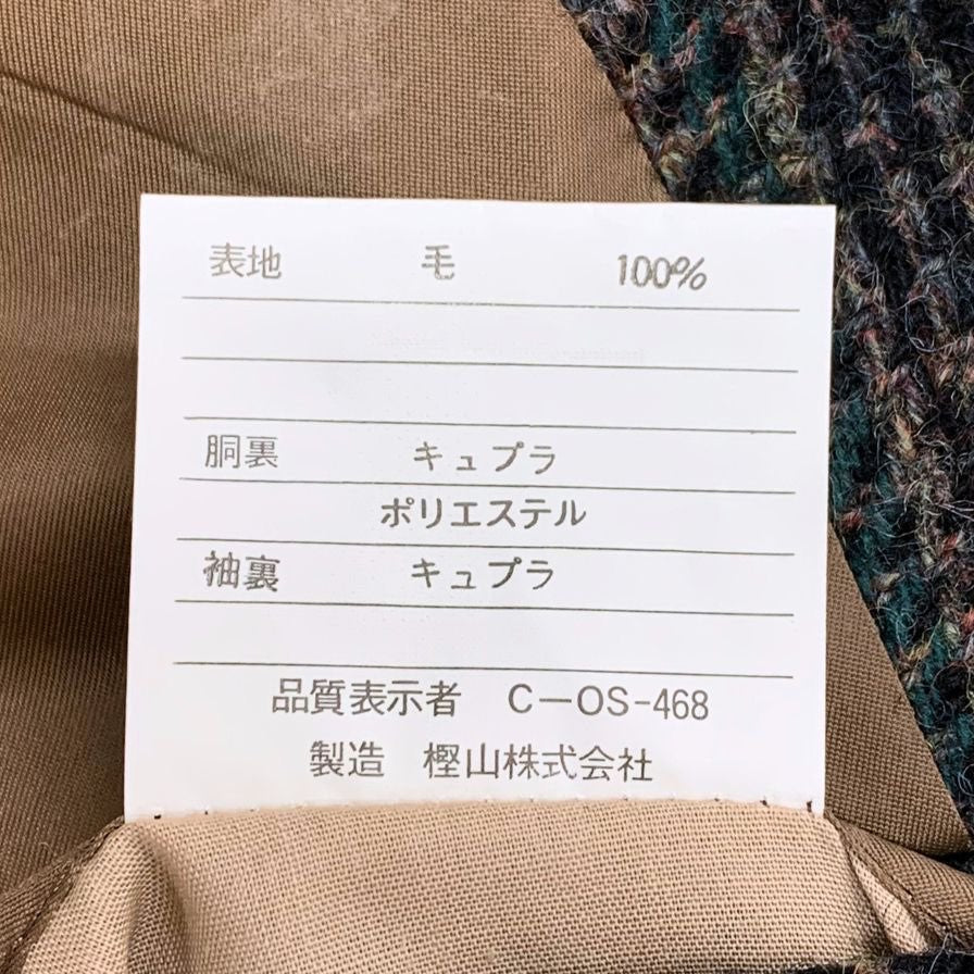 美品◆ポロ バイ ラルフローレン テーラードジャケット ウール ツイード 千鳥格子 チェック ブレザー 古着 ブラウン メンズ サイズ175 Polo by Ralph Lauren 【AFB27】