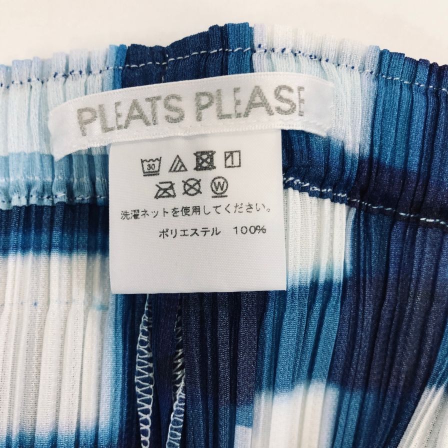 プリーツプリーズ イッセイミヤケ PP11-JF744 チェック パンツ ブルー系 サイズ4 PLEATS PLEASE 【AFB10】