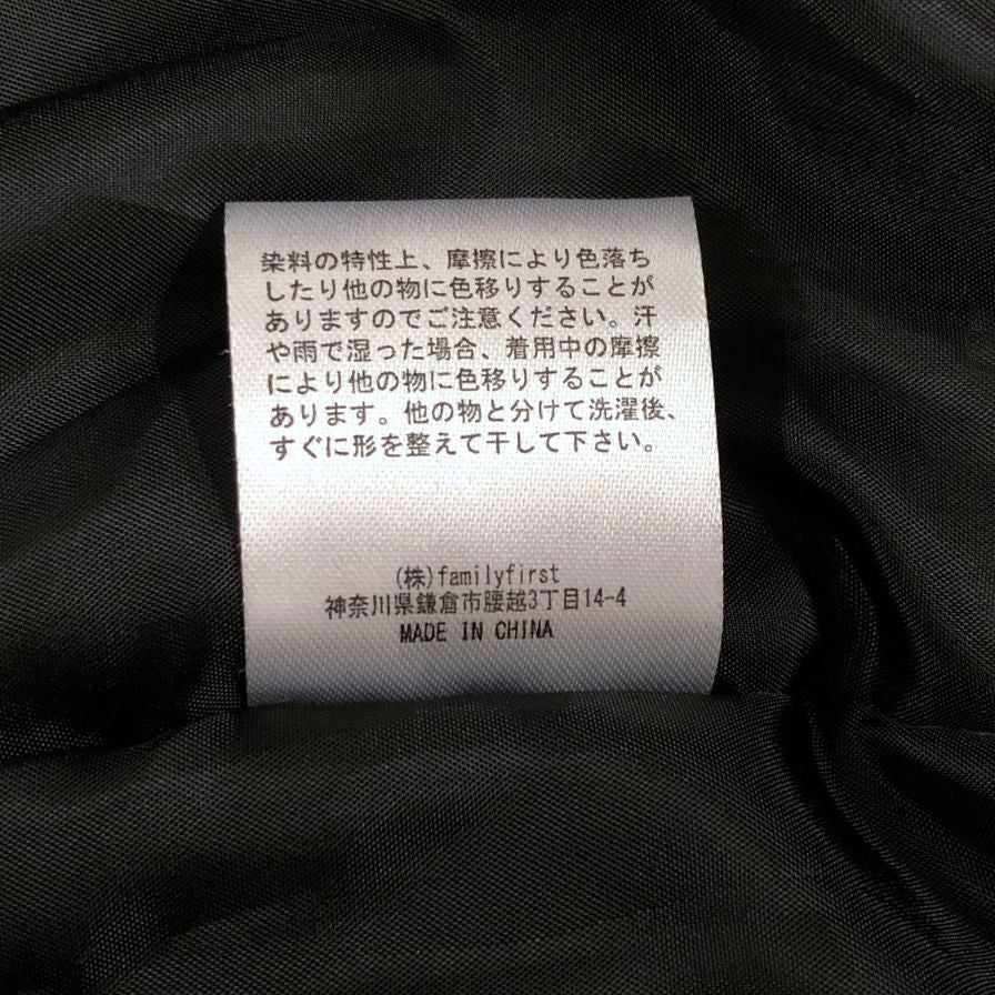 美品◆ボット ブルゾン レーシングジャケット コットン ブラック メンズ サイズL BOTT 【AFB16】
