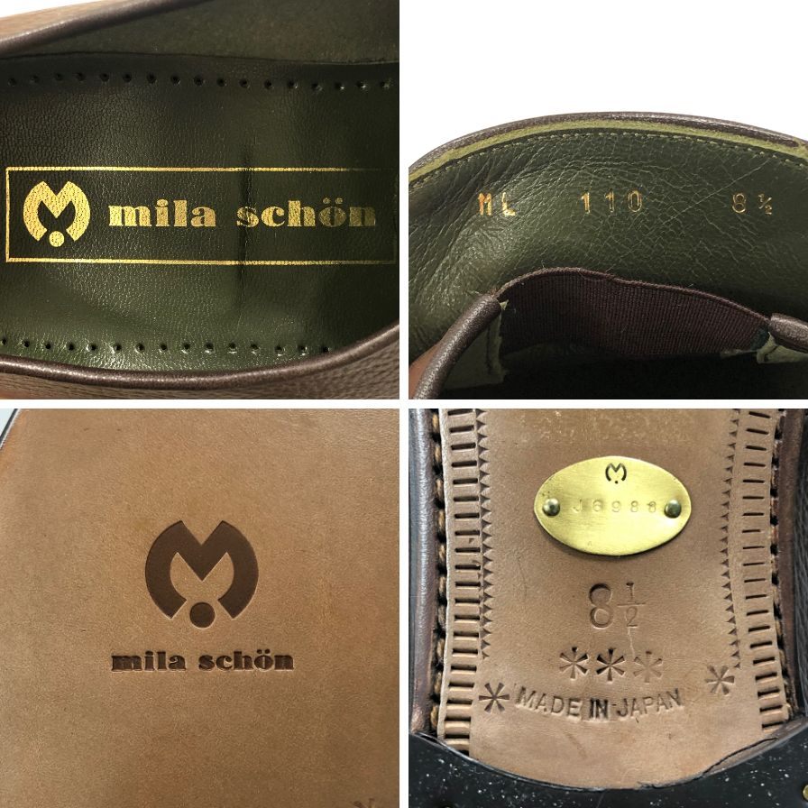 ミラショーン レザーシューズ モンクストラップ Uチップ シュリンク メンズ ブラウン サイズ8ハーフ Mila schon 約26.5cm【AFD9】