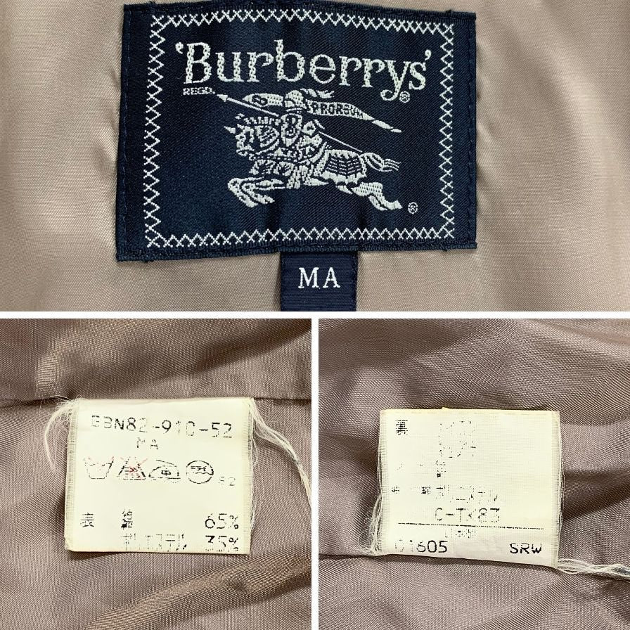 中古◆バーバリーズ ステンカラーコート ハーフ丈 ノバチェック ライナー BBN82-910-52 ベージュ レディース サイズMA BURBERRYS 【AFA24】