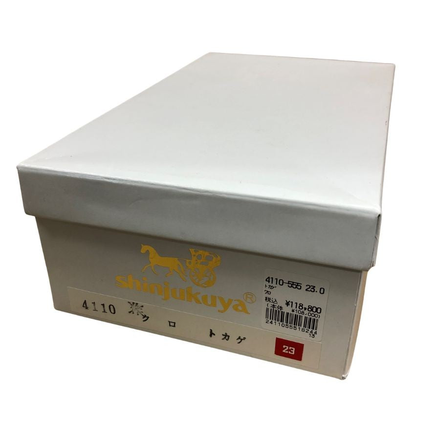 新宿屋 レザーパンプス リザード 4110-555 ブラック 23㎝ レディース shinjukuya 約23.0cm【AFD9】