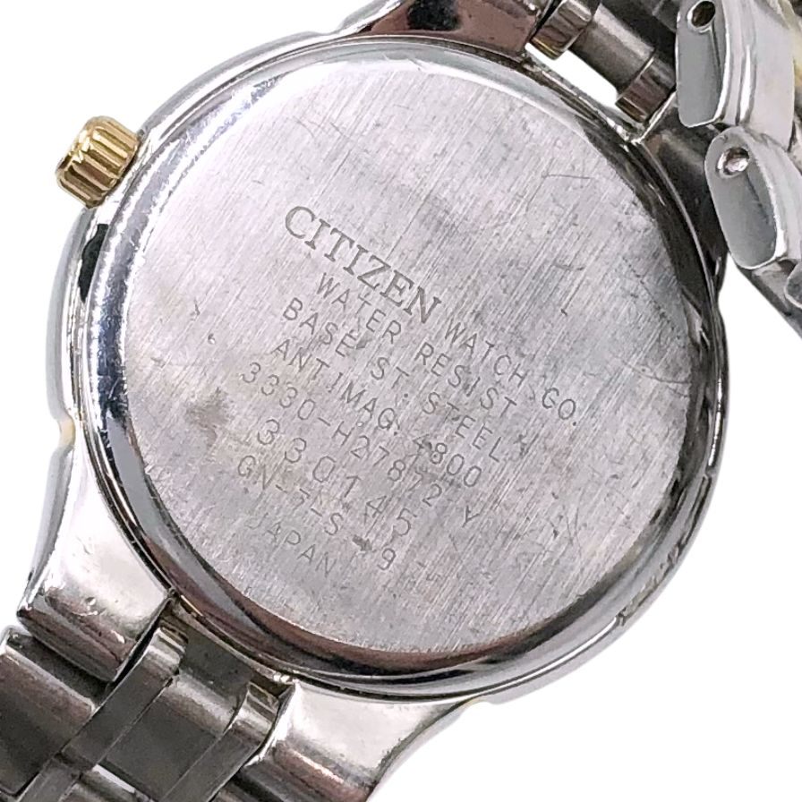 シチズン 腕時計 エクシード 白文字盤 動作未確認 シルバー CITIZEN EXCEED【AFI16】