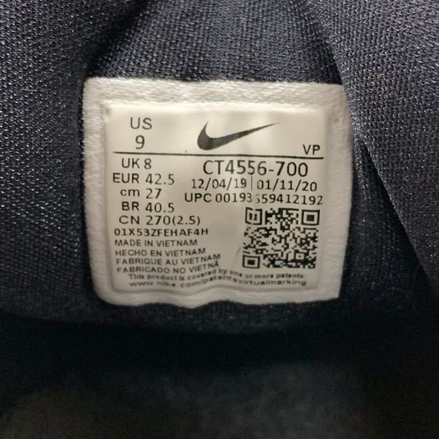 美品◆ナイキ スニーカー エアマックス97 CT4556 700 メタリックゴールド メンズ サイズ27cm NIKE AIR MAX【AFC5】