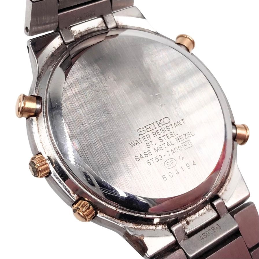 セイコー 腕時計 ワールドタイム 5T52-7A00 デイト クロノグラフ シルバー×ゴールド SEIKO【AFI16】