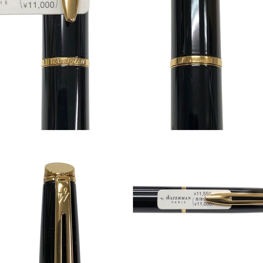 ウォーターマン 万年筆 メトロポリタン エッセンシャル ブラック×ゴールド Fニブ WATERMAN【AFB53】