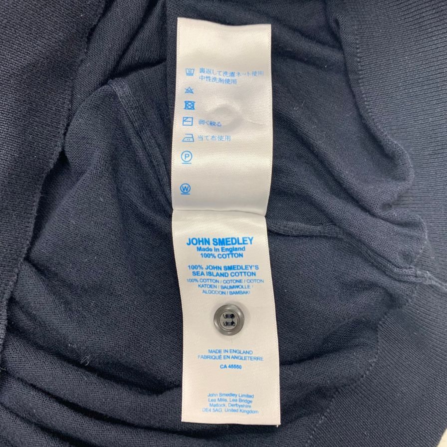 中古◆ジョンスメドレー 半袖ニットポロ ネイビー メンズ サイズL JOHN SMEDLEY 【AFB29】