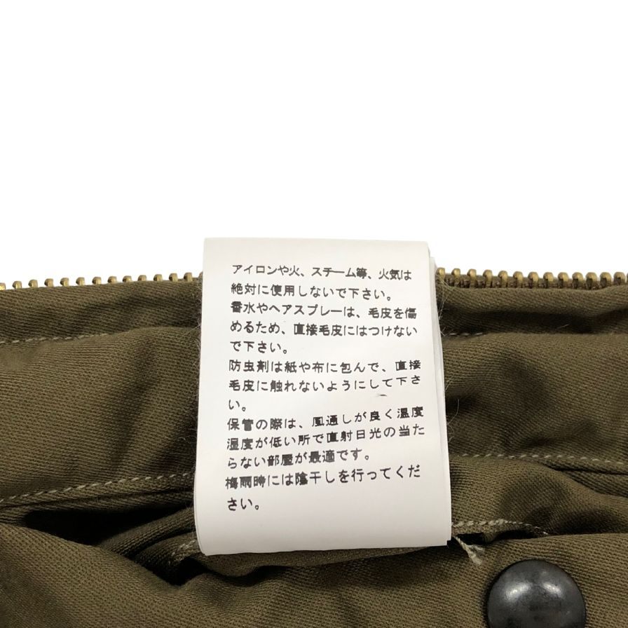 美品◆バズリクソンズ フライトジャケット Type B-10 BR11133 メンズ カーキ サイズM BUZZ RICKSON'S 【AFA4】