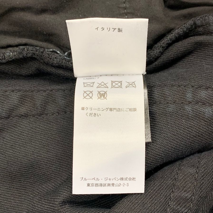 バルマン バイカーデニム グラデーション サイズ29 メンズ BALMAIN 【AFB25】