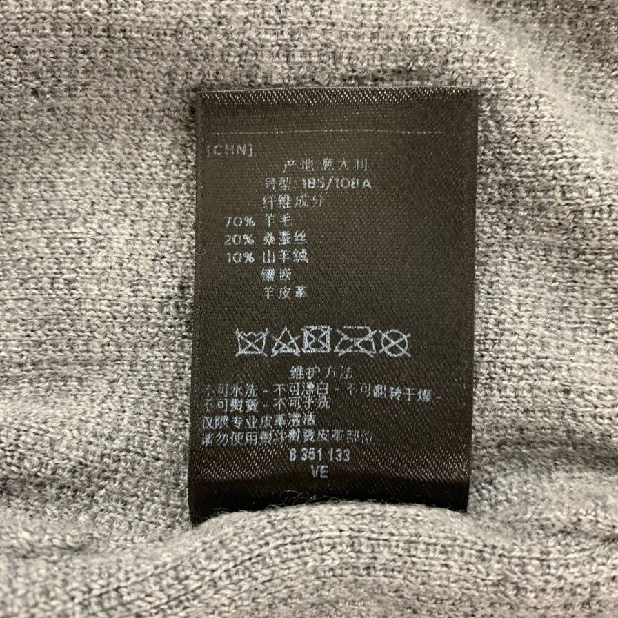 美品◆エルメネジルド ゼニア ハーフジップニット ウール カシミヤ メンズ サイズXXL グレー Ermenegildo Zegna 【AFB36】