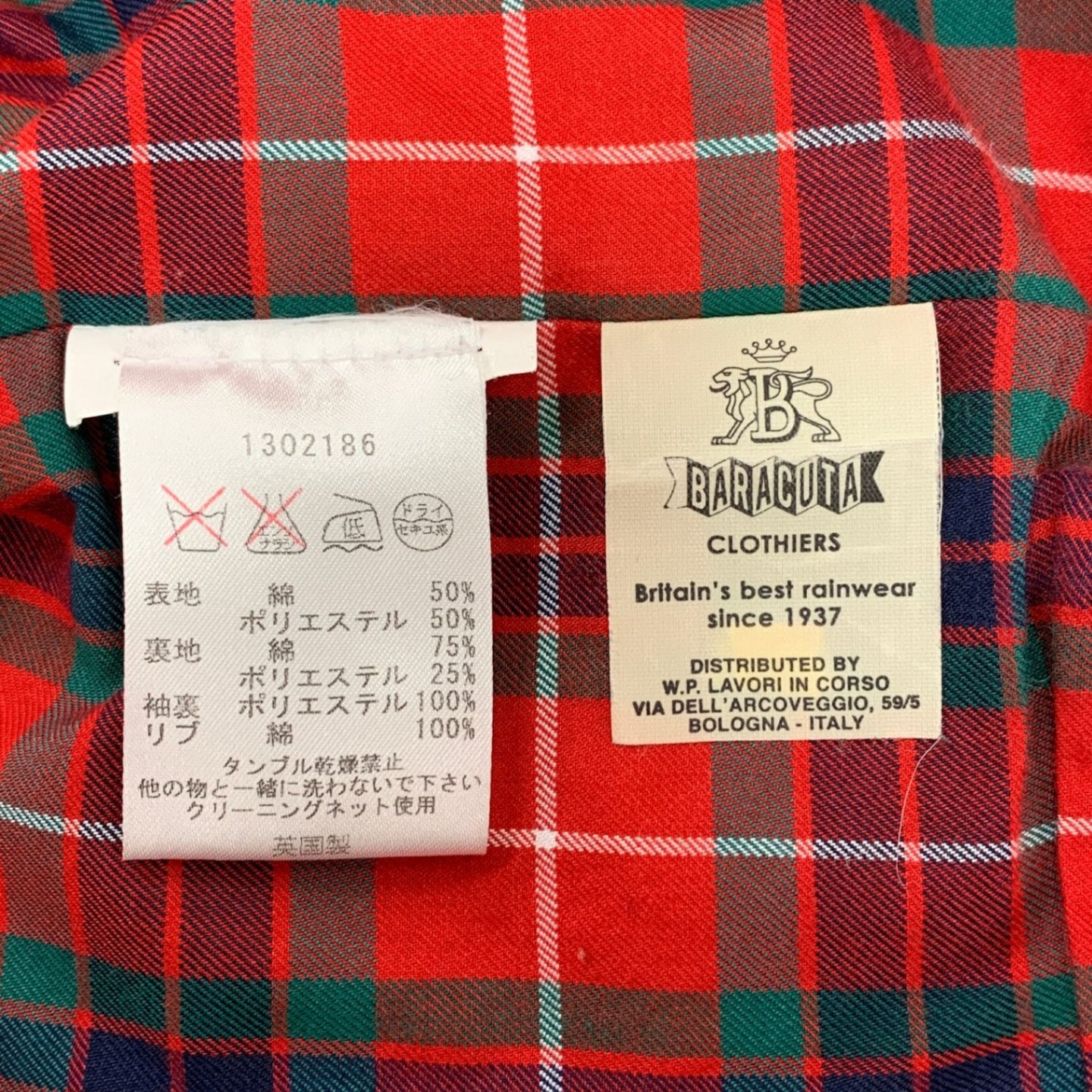 美品◆バラクータ G4 ハリントンジャケット レッド メンズ サイズ36 BARACUTA 【AFB16】