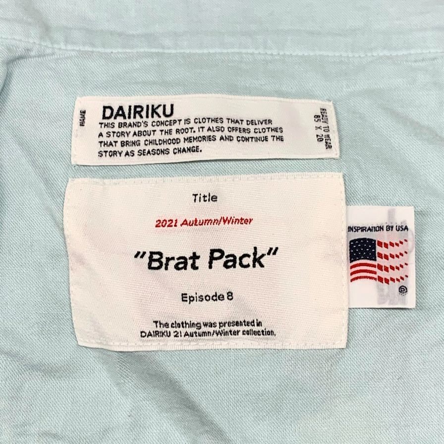 ダイリク 21AW スウェットパンツ 汚れ加工 ブルー系 メンズ サイズ27 DAIRIKU Brat Pack 【AFB32】