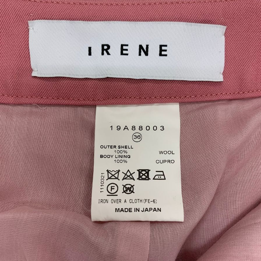 アイレネ パンツ ピンク レディース サイズ36 IRENE 【AFB36】