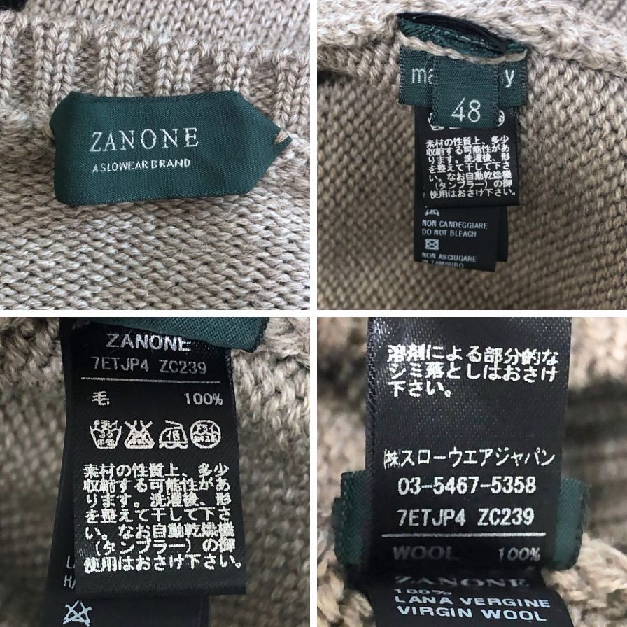 中古◆ザノーネ ニット クルーネック ニット 毛 メンズ ブラウン系 サイズ46 ZANONE 【AFB4】