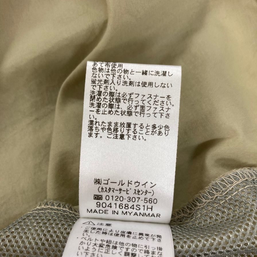 美品◆ヘリーハンセン ナイロンジャケット カーキ サイズWL レディース HELLY HANSEN 【AFB20】