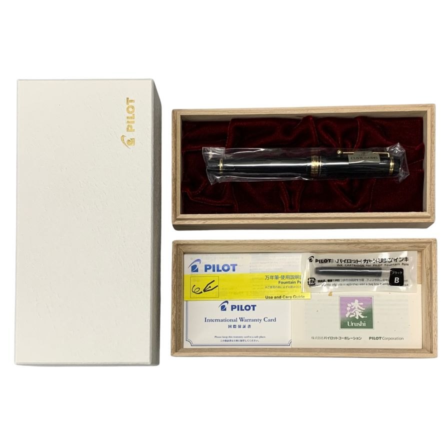 パイロット 万年筆 カスタム845 漆 Urushi ペン先18K FKV-5MR-B-F ブラック ユニセックス PILOT【AFB53】