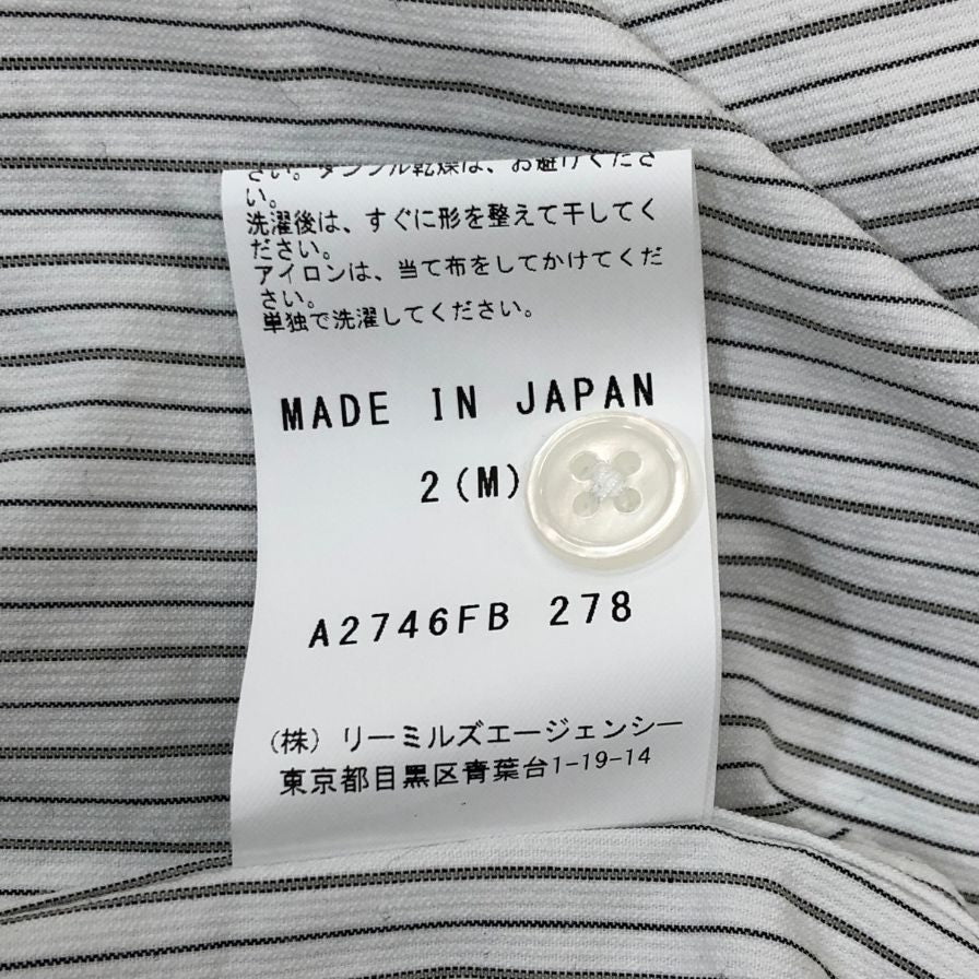 新品同様◆ジョンスメドレー シャツ ノーカラー バンドカラー 長袖 ストライプ メンズ ホワイト系 サイズM JOHN SMEDLEY 【AFB45】