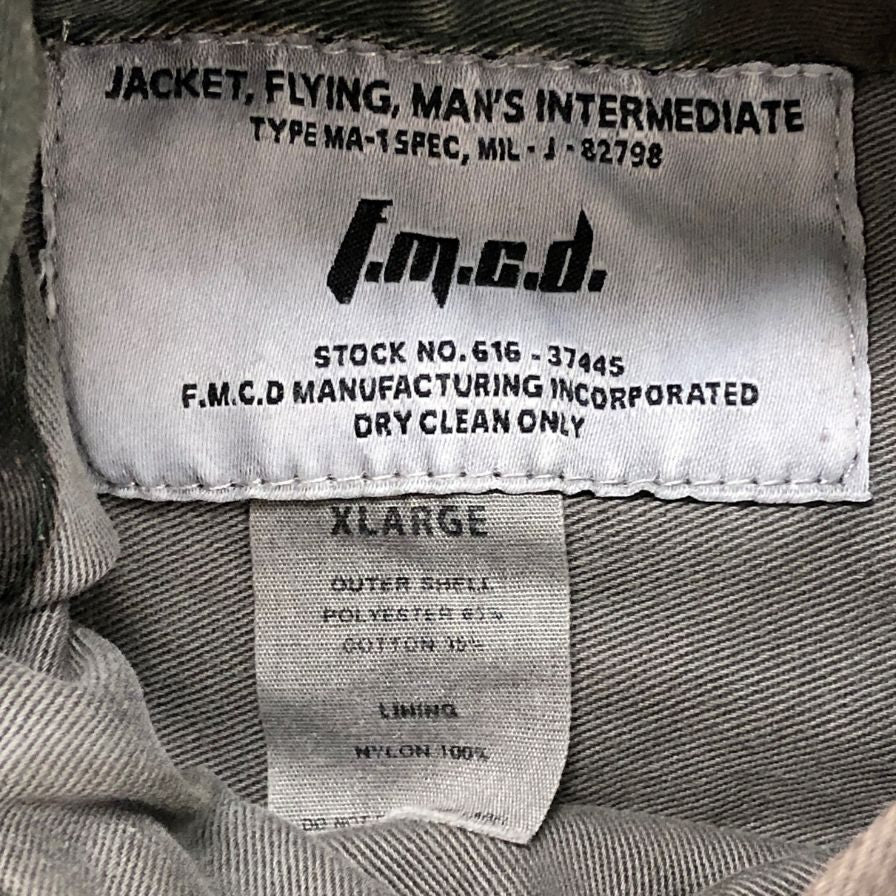 美品◆フォステックスガーメンツ MA-1 ボンバージャケット リバーシブル カモフラ メンズ サイズXL F.M.C.D FOSTEX GARMENTS 【AFA18】