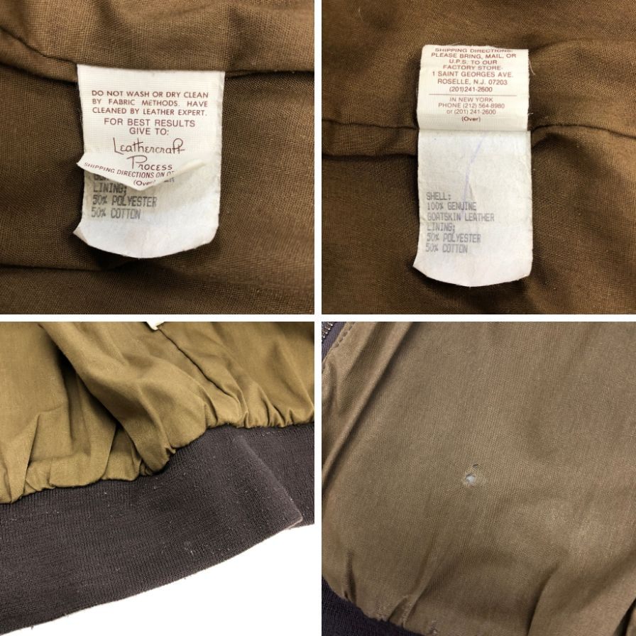 美品◆クーパー レザージャケット フライトジャケット A-2 メンズ ブラウン サイズS COOPER 【AFG1】