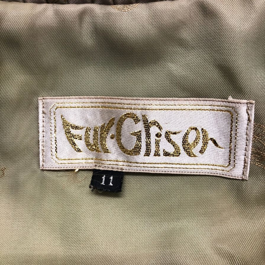 ファーグリーゼ コート ハーフ丈 ブラウン パッチワーク 切替 メンズ サイズ11 ベージュ系 FUR GRISER【AFG1】