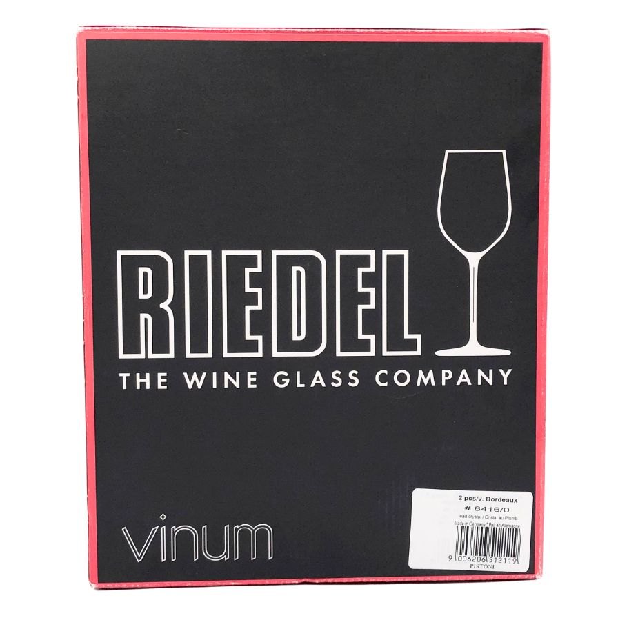 リーデル ワイングラス 2客セット RIEDEL【AFE4】【中古】