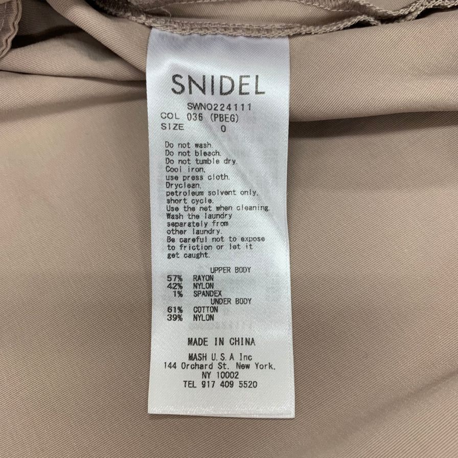 美品◆スナイデル ワンピース ニット フリル サイズ0 レディース ピンク SNIDEL 【AFB48】