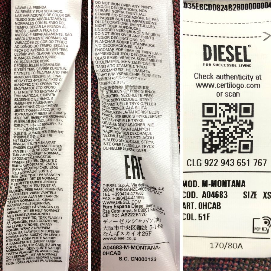 極美品◆ディーゼル ロングスリーブニット カモフラ柄 クロップド丈 レディース サイズXS DIESEL 【AFB5】