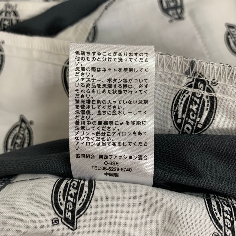 ディッキーズ ワークウェア パンツ チノパン メンズ サイズ3L グレー Dickies 【AFB34】