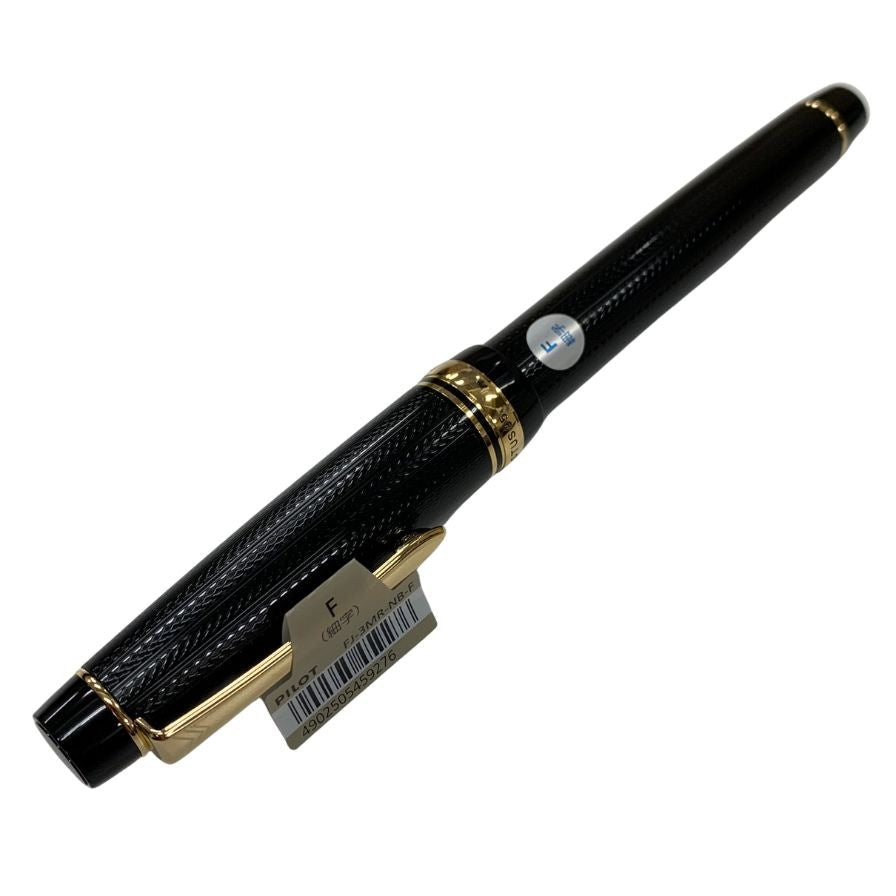 パイロット 万年筆 Justus95 ペン先14K FJ-3MR-NB-F ブラック PILOT【AFI29】