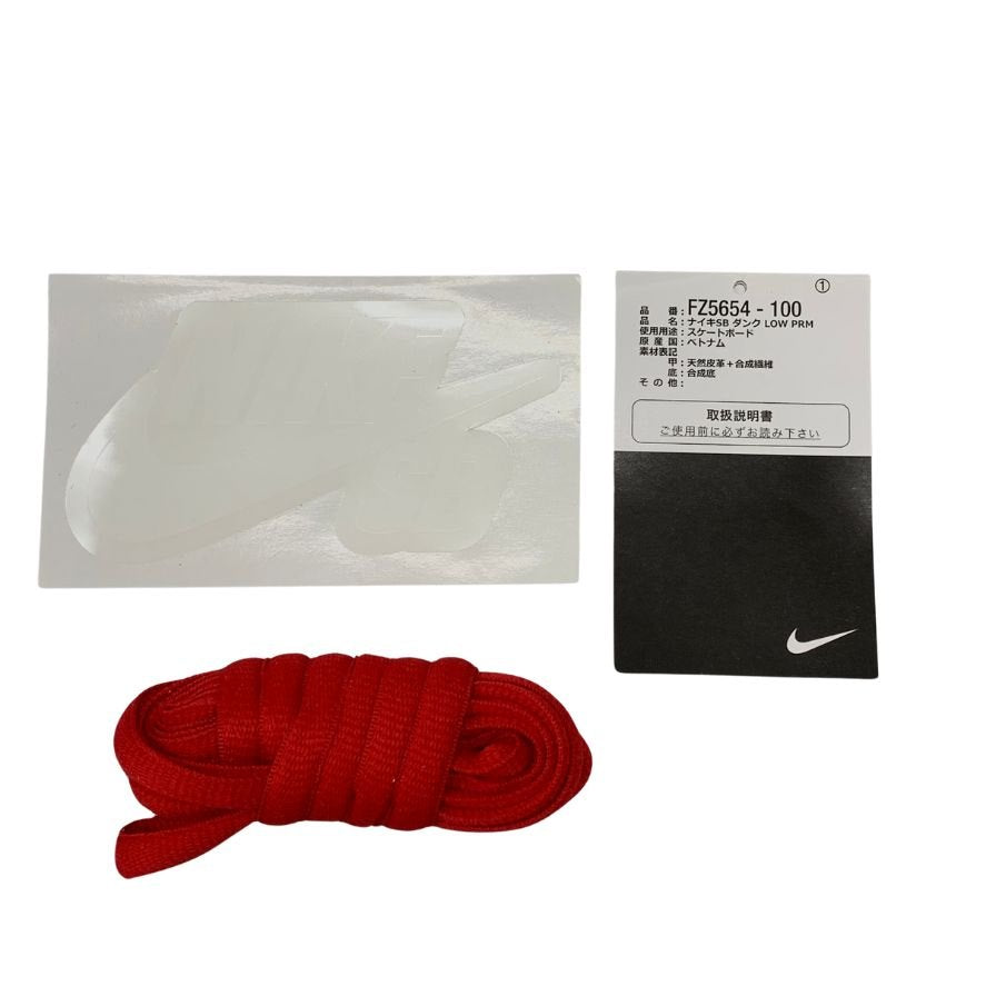 美品◆ナイキ SB ダンク ロー PRM シティ オブ ラブ FZ5654-100 28.5cm ココナッツミルク/ライトボーン NIKE SB Dunk Low PRM City of Love Coconut Milk / Light Bone【AFD7】