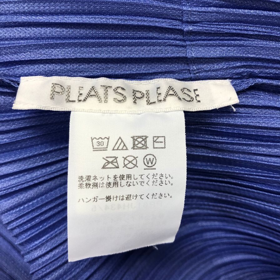 極美品◆プリーツプリーズ ワンピース PP61JH434 イッセイミヤケ ポリエステル ブルー サイズ5 レディース PLEATS PLEASE 【AFB46】